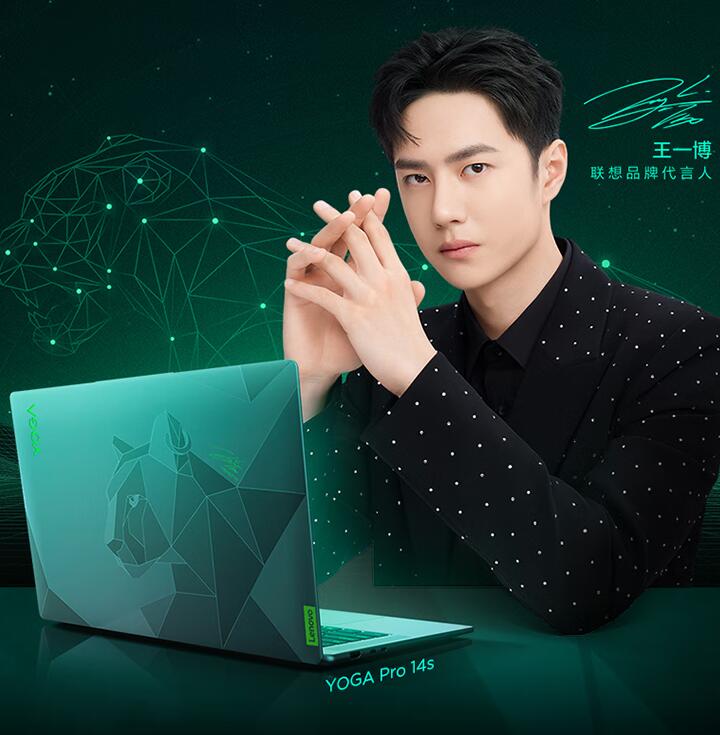 һر YIBO EDITION Ϊϵ