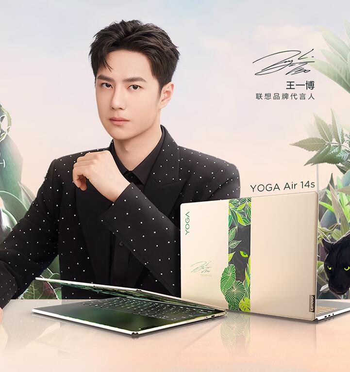 һر YIBO EDITION Ϊϵ