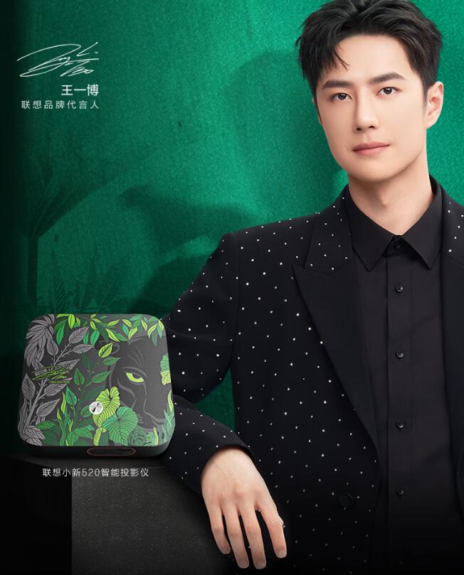 һر YIBO EDITION Ϊϵ