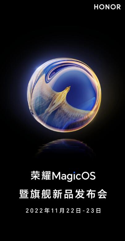 ҫ  MagicOS 7.0ҫ80ϵн 