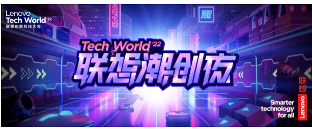 TechWorld볱ҹſƼ  ̬