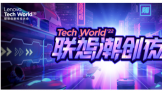 TechWorld볱ҹſƼ  ̬