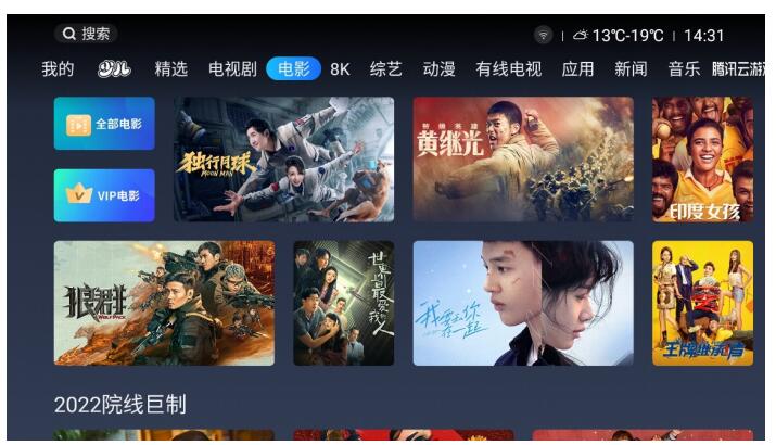 ��ħ����˾�����Ĵ�ʡ��ר�����¡���ҵ