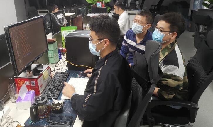 ��ħ����˾�����Ĵ�ʡ��ר�����¡���ҵ