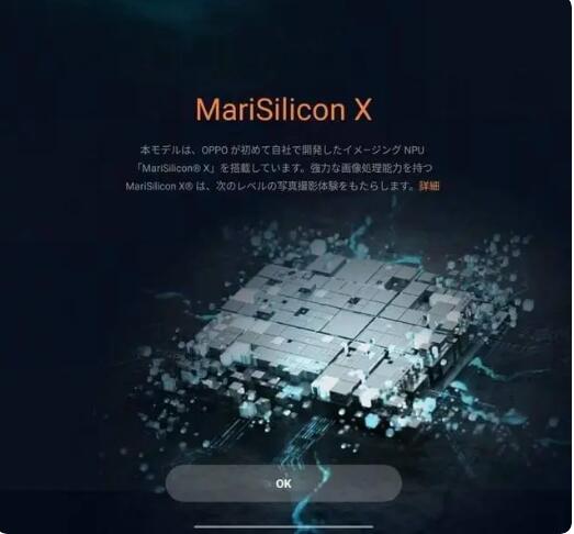 oppo Find N2  ���� 8+ Gen 1оƬAndroid 13 