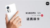 ˫ʮһ  С12S ProּΪ3599Ԫ