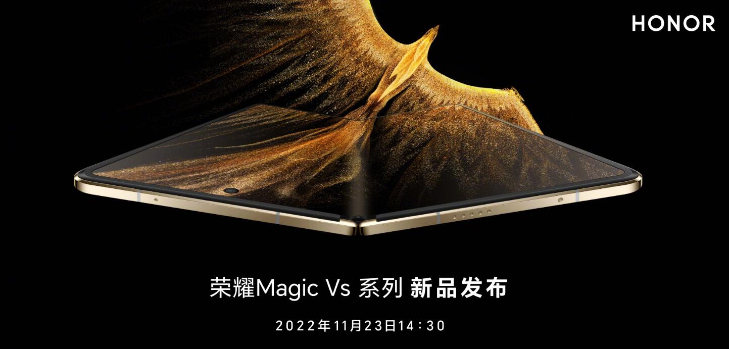 ҫ MagicOSҫ80ϵСҫMagic Vs  ͬ 