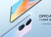 111618:00   OPPO A1 Pro ǳ