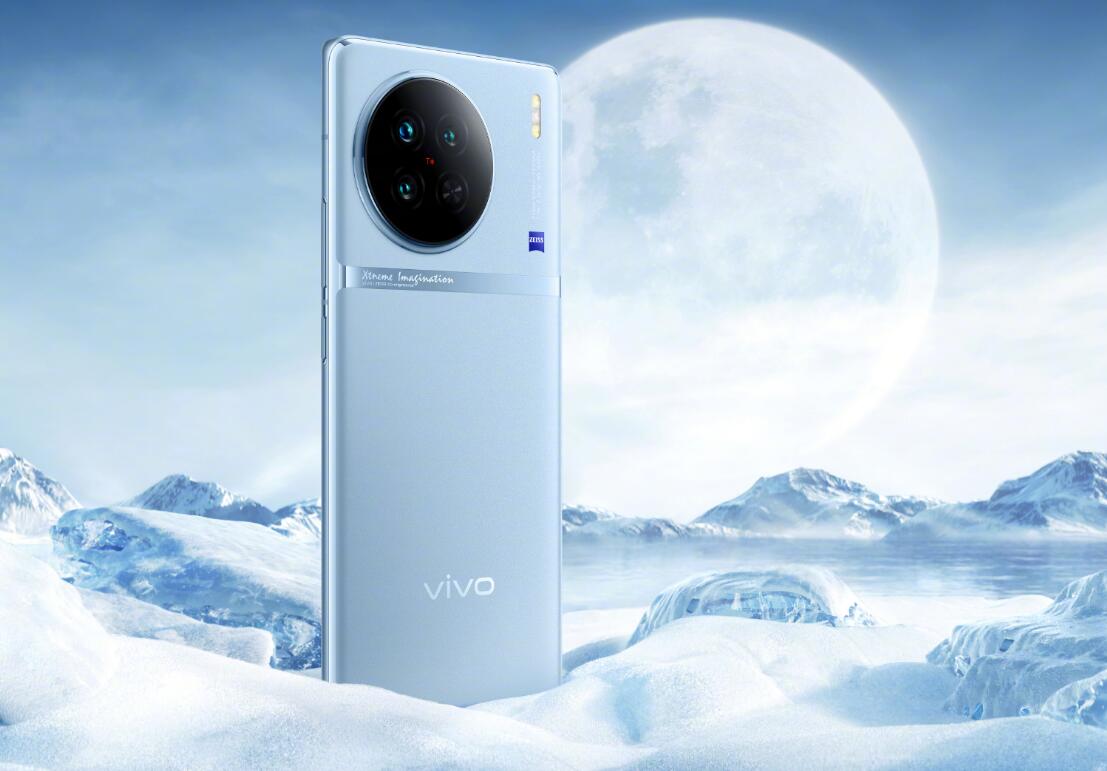 vivo X90 ϵɫع  籭ܱ 