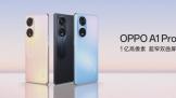 OPPO  A1 ProҫϮ  1ڸسխ˫ 