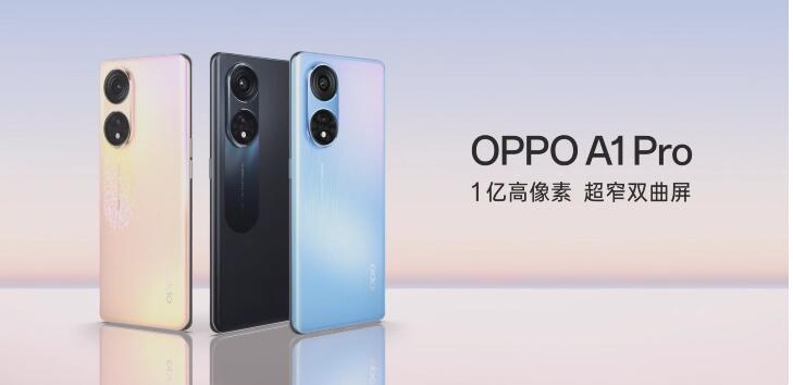 OPPO A1 Proֻǰ  һOPPO Find X 콢Ʒ