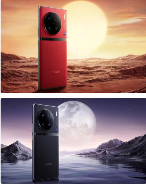 ����BOEȫ��һ��Q9��������  vivo X90ϵ�м�����ʽ���Ҽ���