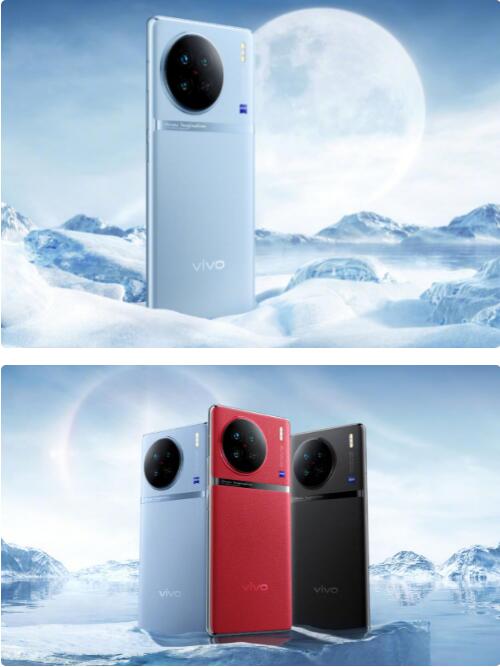 ����BOEȫ��һ��Q9��������  vivo X90ϵ�м�����ʽ���Ҽ���