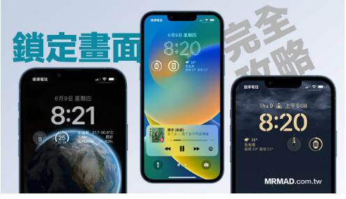 iPhone 14 ϵ��ȫ���˽� ��ô�������� 