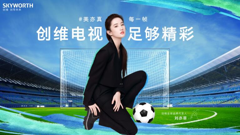 �����棬ÿһ֡�� ��ά����2022����Ӫ��ս����ʽ����