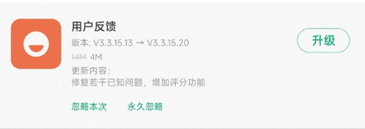 MIUI14µĿʼ  ɵ콢ֻϵͳ