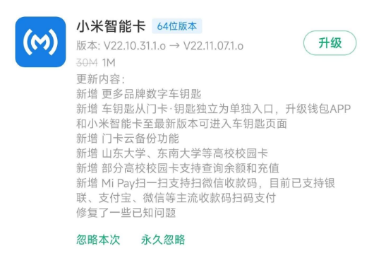 MIUI14µĿʼ  ɵ콢ֻϵͳ