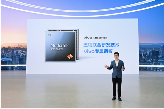 ˾Ӱ Խ vivo X90ϵʽ