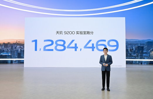 ˾Ӱ Խ vivo X90ϵʽ