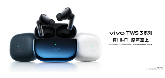 ˾Ӱ Խ vivo X90ϵʽ