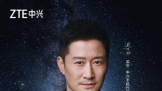 Axon40 Ultra1129 ÿһǼ