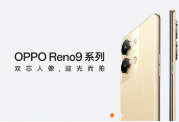 һ֤ȫOPPO Reno9ϵУ ۼ2499Ԫ 