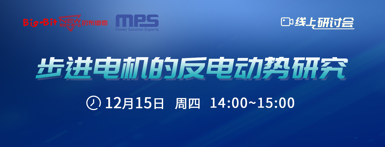 MPSbannerͼ