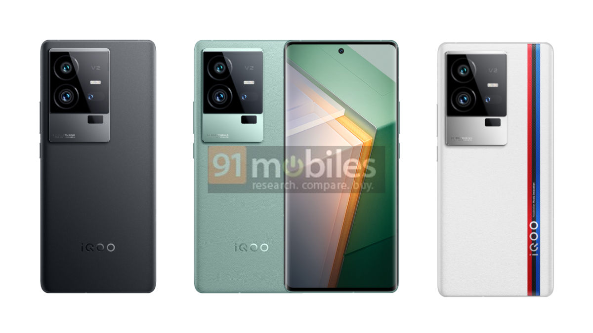 iQOO 11 Pro的完整规格  iQOO 11 Pro 这就是手机的样子