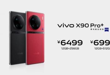 vivo X90 Pro + ȫ׷ 8 Gen 2 6499Ԫ