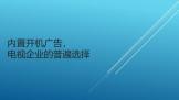 ����ϵ�����ÿ�����棬�󷢵ĵ���Ʒ��Ҳ����ס�ˣ�