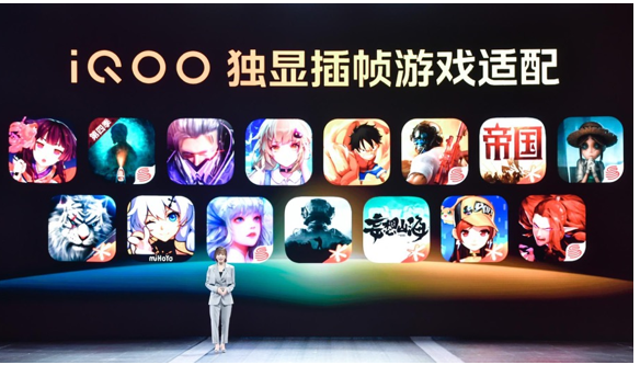 δ羺ٿ iQOO 11ϵǿֱ콢ʽ