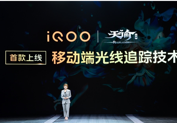 δ羺ٿ iQOO 11ϵǿֱ콢ʽ