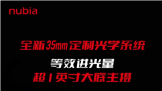 Ŭ Z50   Ч 1 Ӣ