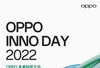 OPPO δƼ 2022  ֱֻһͬ 