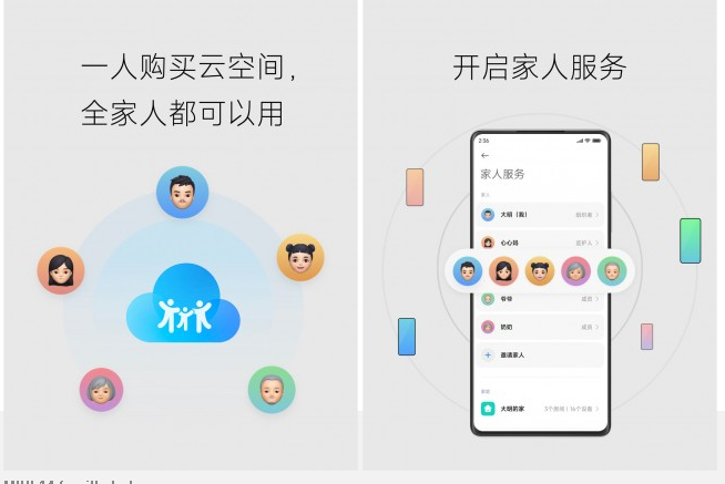 MIUI 14ʽ  ΪֹŻMIUI