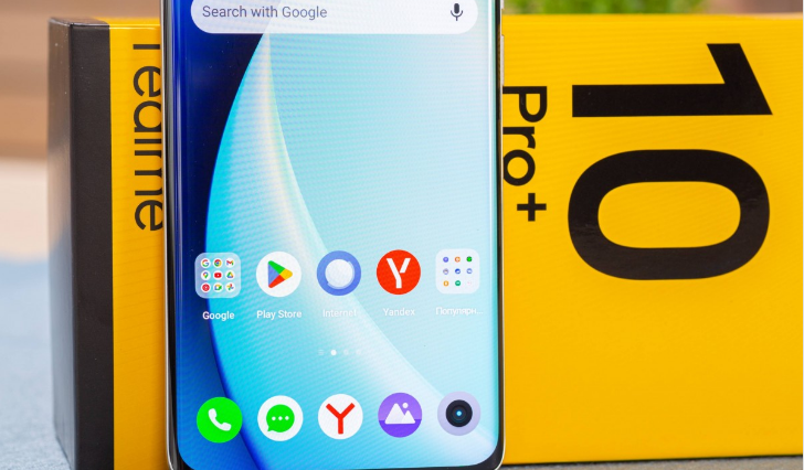 Realme 10 Pro10 Pro+ǵһAndroid 13Realmeֻ 