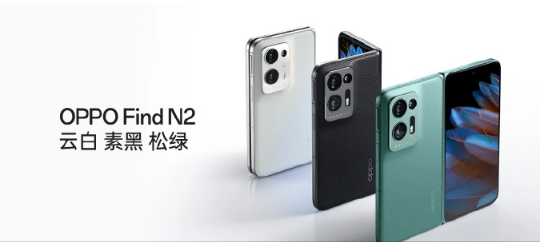 OPPO Find N2 OPPO Find N2 Flip 5999Ԫ