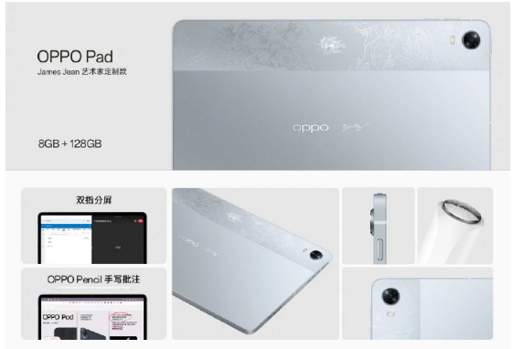 OPPO Find N2 ϵƷ  Ʒ 