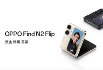 OPPO Find N2 OPPO Find N2 Flip 5999Ԫ