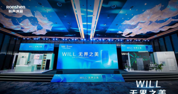 ܼҵѧWILL3.0䡰ޱ߽硱ʱ