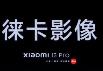 Ӳ׷Ҫ ʵС13Proȫ