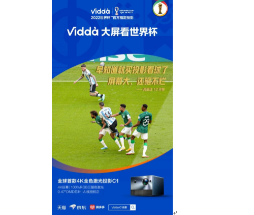 Vidda籭Ⲩ淨 Ҳ̫龫̫֡䲻!