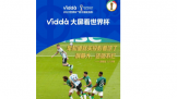 Vidda籭Ⲩ淨 Ҳ̫龫̫֡䲻!