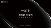 ǿ콢һ 11Ϯ 14ռ֤δ