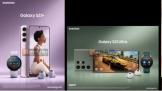  Galaxy S23 ϵơɫع 202321ʽ