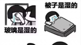 ҪڷﳱʪĽ취