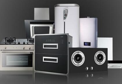 �ҵ��г���ů�������� ҵ�翴�����긴�ձ���