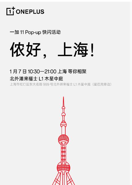 һPop-up Ϻڵļͣ׼