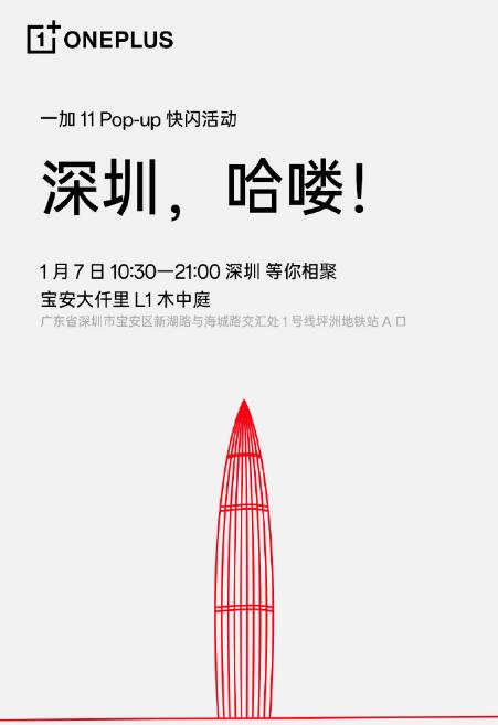 һPop-up Ϻڵļͣ׼