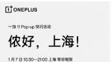 һPop-up Ϻڵļͣ׼